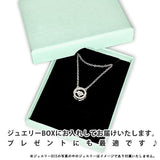 Necklace for ladies, large 1.25 carat, single piece folklore necklace, platinum finish, ladies' gift, present