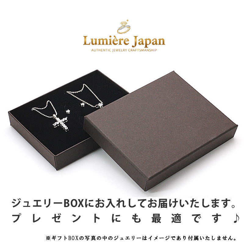 新商品 日本製 静動（SEIDŌ）リング｜シルバー925 コンビカラー 指輪 プラチナ仕上げ