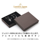 新商品 日本製 静動（SEIDŌ）リング｜シルバー925 コンビカラー 指輪 プラチナ仕上げ