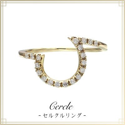 指輪 レディース 日本製 J-ENDAi ファッションジュエリー ダイヤモンド 19石 リング 指輪 K10 K18 18金 日本の宝飾職人 J-遠大