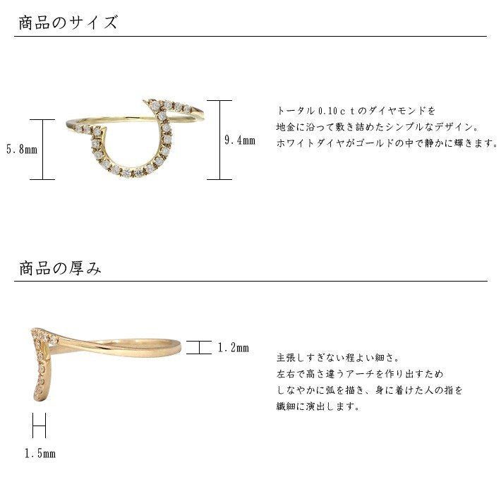 Women's ring, made in Japan, J-ENDAi, fashion jewelry, 19-stone diamond ring, K10, K18, 18-karat gold, made by Japanese jewellery craftsmen, J-ENDAi