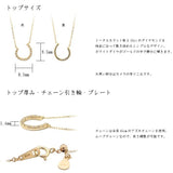 ネックレス レディース 日本製 J-ENDAi ファッションジュエリー ダイヤモンド 14石 ネックレス K10 K18 18金 日本の宝飾職人 J-遠大