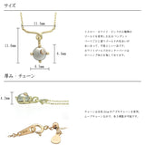 Necklace for women, made in Japan, J-ENDAi, fashion jewelry, diamond, 1 stone, 3-color combination necklace, K10, K18, 18k gold, Japanese jewelry craftsman, J-ENDAi