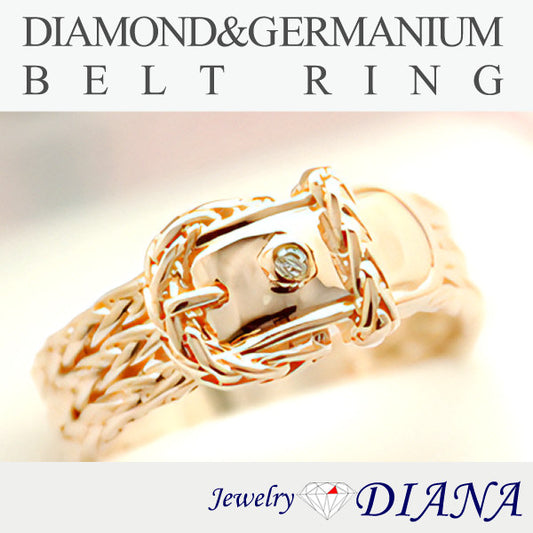 diamond belt ring
