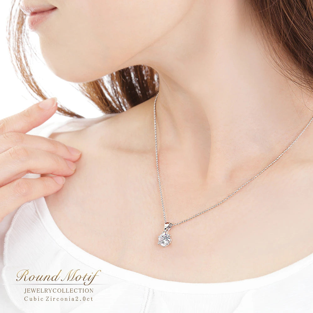 数量限定【宝箱】大粒2.0Ct！ピュアな輝きを放つCz☆6本立爪ネックレス プラチナ仕上げ