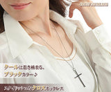 Limited Edition Treasure Chest: Adult Cross! Black Stone & Black Metal! Unisex Cross Necklace with Black Finish