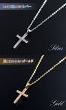 Limited Edition Treasure Chest: Gorgeous and Elegant! Popular Cross Necklace, Gold Platinum Finish