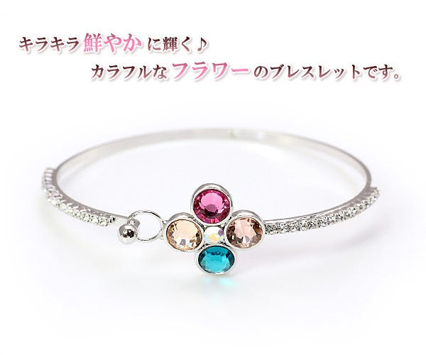 Limited Edition [Treasure Chest] Colorful Flower Bracelet: A sparkling and glamorous floral wristlet, easy to put on, with a pink gold and platinum finish.