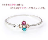 Limited Edition [Treasure Chest] Colorful Flower Bracelet: A sparkling and glamorous floral wristlet, easy to put on, with a pink gold and platinum finish.