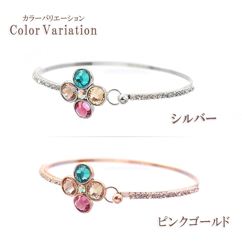 Limited Edition [Treasure Chest] Colorful Flower Bracelet: A sparkling and glamorous floral wristlet, easy to put on, with a pink gold and platinum finish.