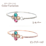 Limited Edition [Treasure Chest] Colorful Flower Bracelet: A sparkling and glamorous floral wristlet, easy to put on, with a pink gold and platinum finish.