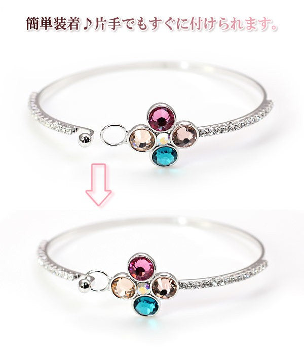 Limited Edition [Treasure Chest] Colorful Flower Bracelet: A sparkling and glamorous floral wristlet, easy to put on, with a pink gold and platinum finish.