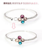 Limited Edition [Treasure Chest] Colorful Flower Bracelet: A sparkling and glamorous floral wristlet, easy to put on, with a pink gold and platinum finish.