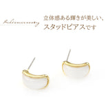 数量限定【宝箱】上品なストーンが魅力のシンプルピアス♪キャッチ付き/ゴールドカラー