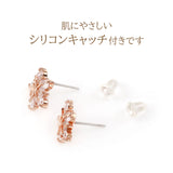 数量限定【宝箱】キュービックジルコニアが輝く★桜のチタンポストピアス♪シリコンキャッチ付き/ピンクゴールドカラー