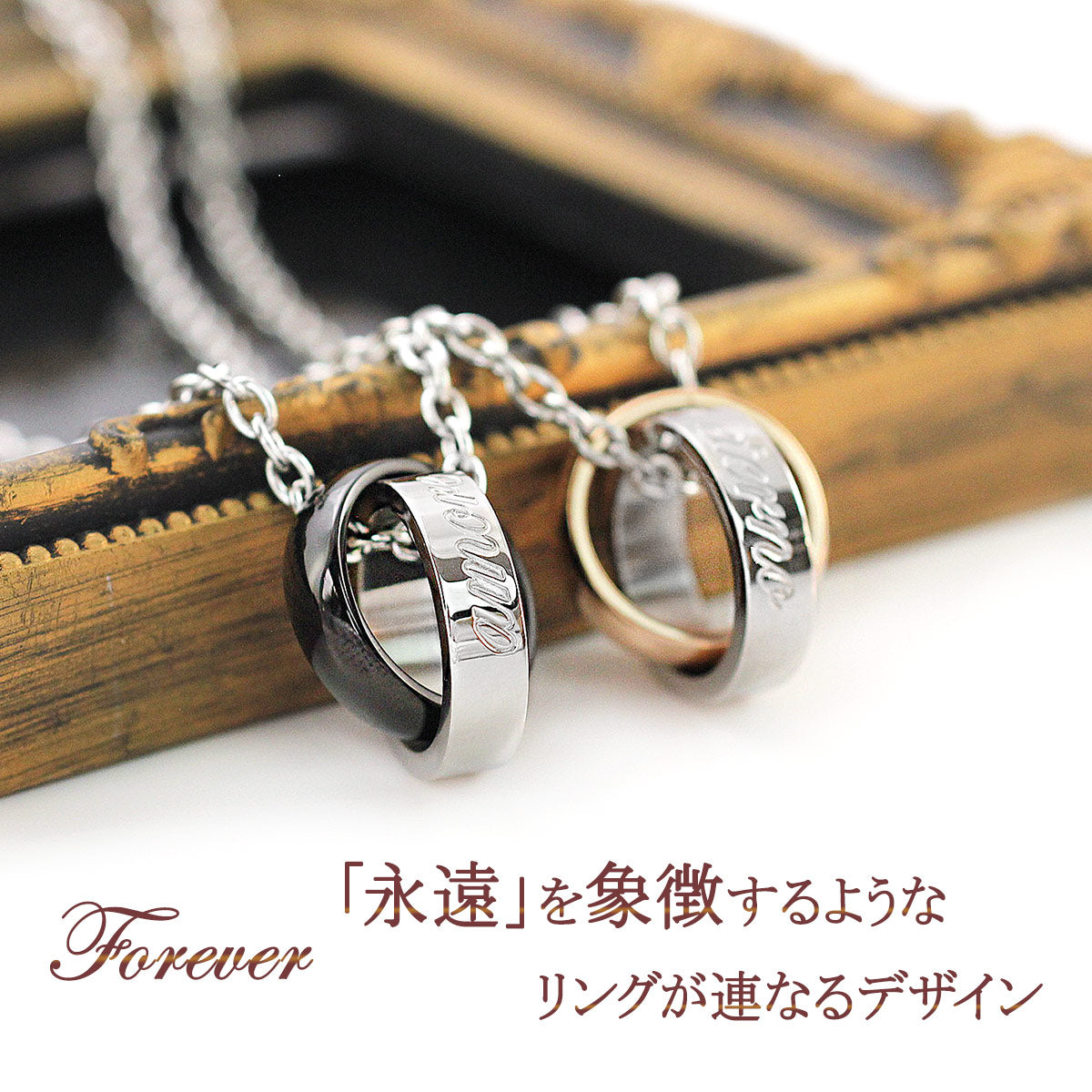 Limited edition [Treasure Chest] Pair Necklace ♪ Stainless Steel Couple's Necklace Black x Pink Gold