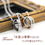 Limited edition [Treasure Chest] Pair Necklace ♪ Stainless Steel Couple's Necklace Black x Pink Gold