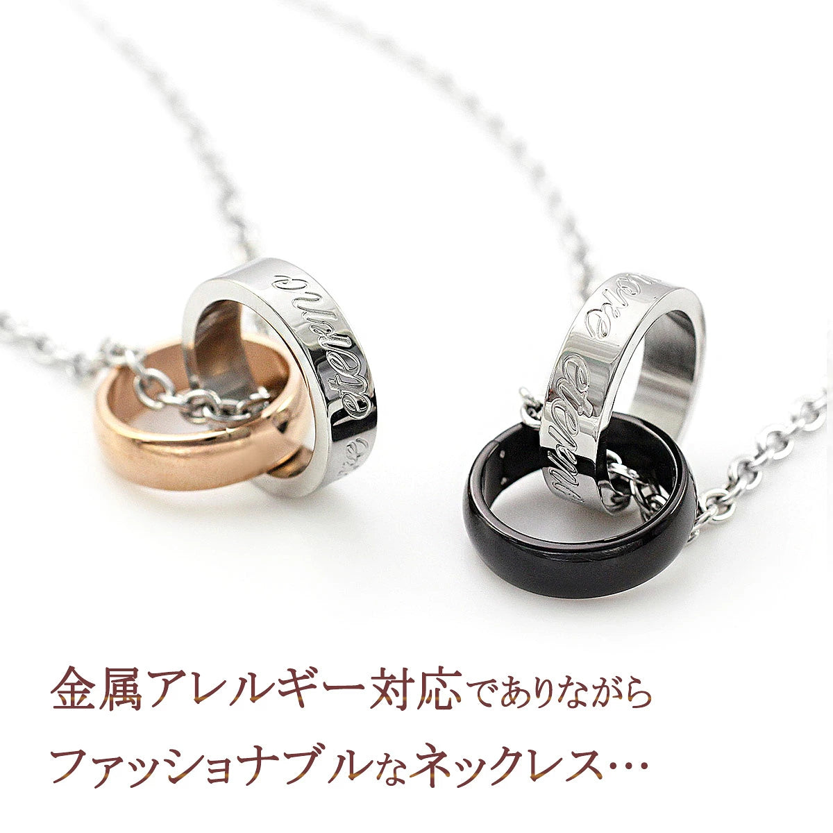 Limited edition [Treasure Chest] Pair Necklace ♪ Stainless Steel Couple's Necklace Black x Pink Gold
