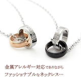 Limited edition [Treasure Chest] Pair Necklace ♪ Stainless Steel Couple's Necklace Black x Pink Gold