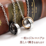 Limited edition [Treasure Chest] Pair Necklace ♪ Stainless Steel Couple's Necklace Black x Pink Gold