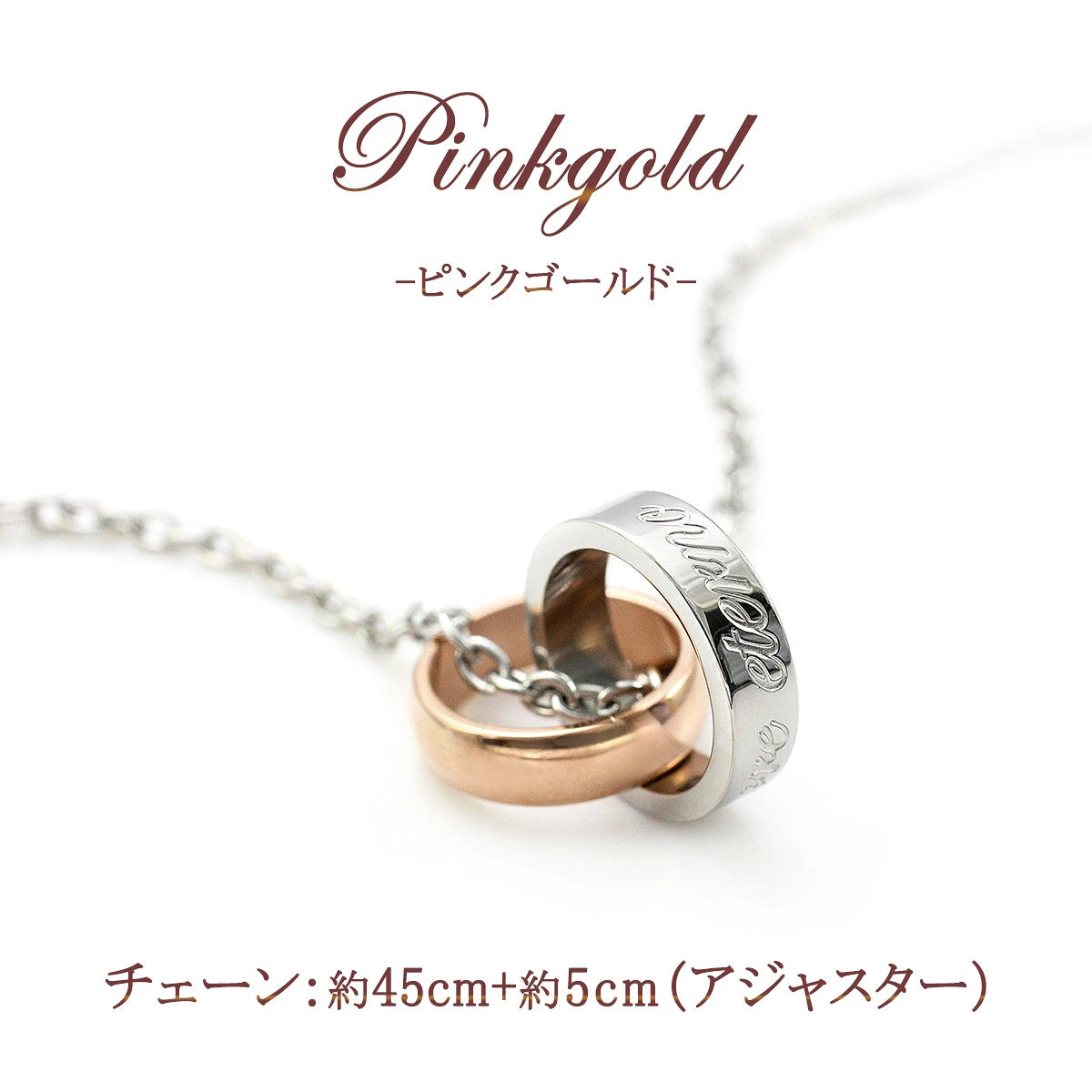 Limited edition [Treasure Chest] Pair Necklace ♪ Stainless Steel Couple's Necklace Black x Pink Gold