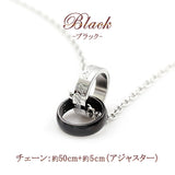 Limited edition [Treasure Chest] Pair Necklace ♪ Stainless Steel Couple's Necklace Black x Pink Gold