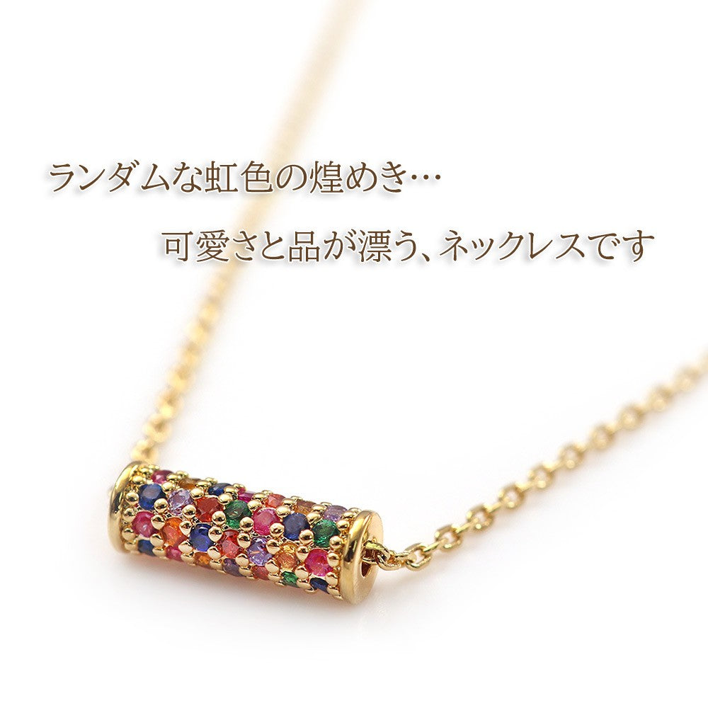 Limited Edition [Treasure Chest] Cute Necklace with Colorful Cubic Zirconia, Stylish Gold Finish
