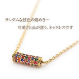Limited Edition [Treasure Chest] Cute Necklace with Colorful Cubic Zirconia, Stylish Gold Finish