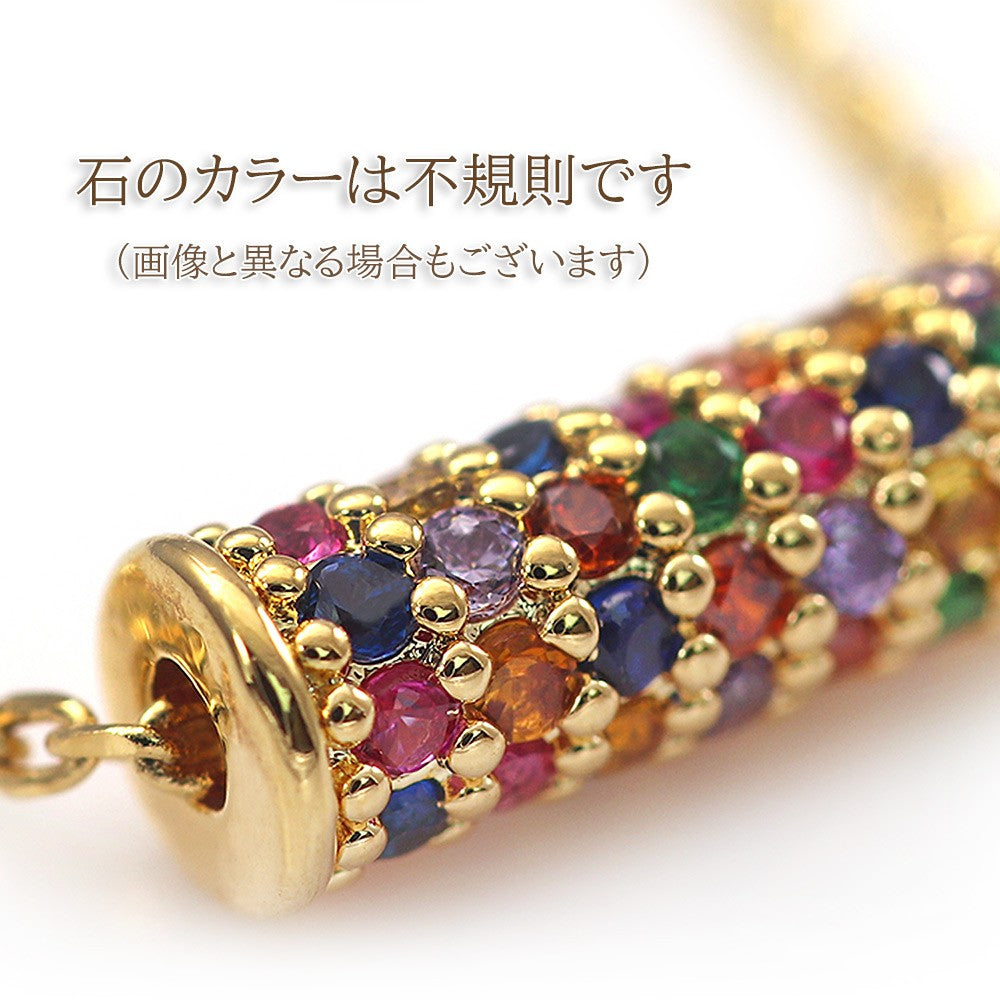 Limited Edition [Treasure Chest] Cute Necklace with Colorful Cubic Zirconia, Stylish Gold Finish