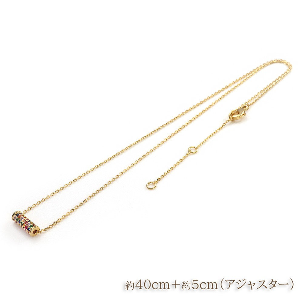 Limited Edition [Treasure Chest] Cute Necklace with Colorful Cubic Zirconia, Stylish Gold Finish