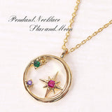 Limited Edition: [Treasure Chest] Romantic and cute necklace with a moon and colorful stars. Adorable, stylish, gold finish.