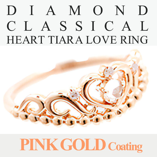 diamond heart tiara ring