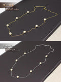 新商品 【 日本製 】コットンパールのステーションネックレス/ロング/ゴールド・シルバー