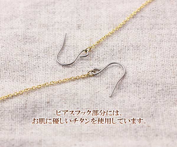 新商品 【 日本製 】コットンパールのロングピアス★リーフの透かしがエレガント★/ゴールド・シルバー